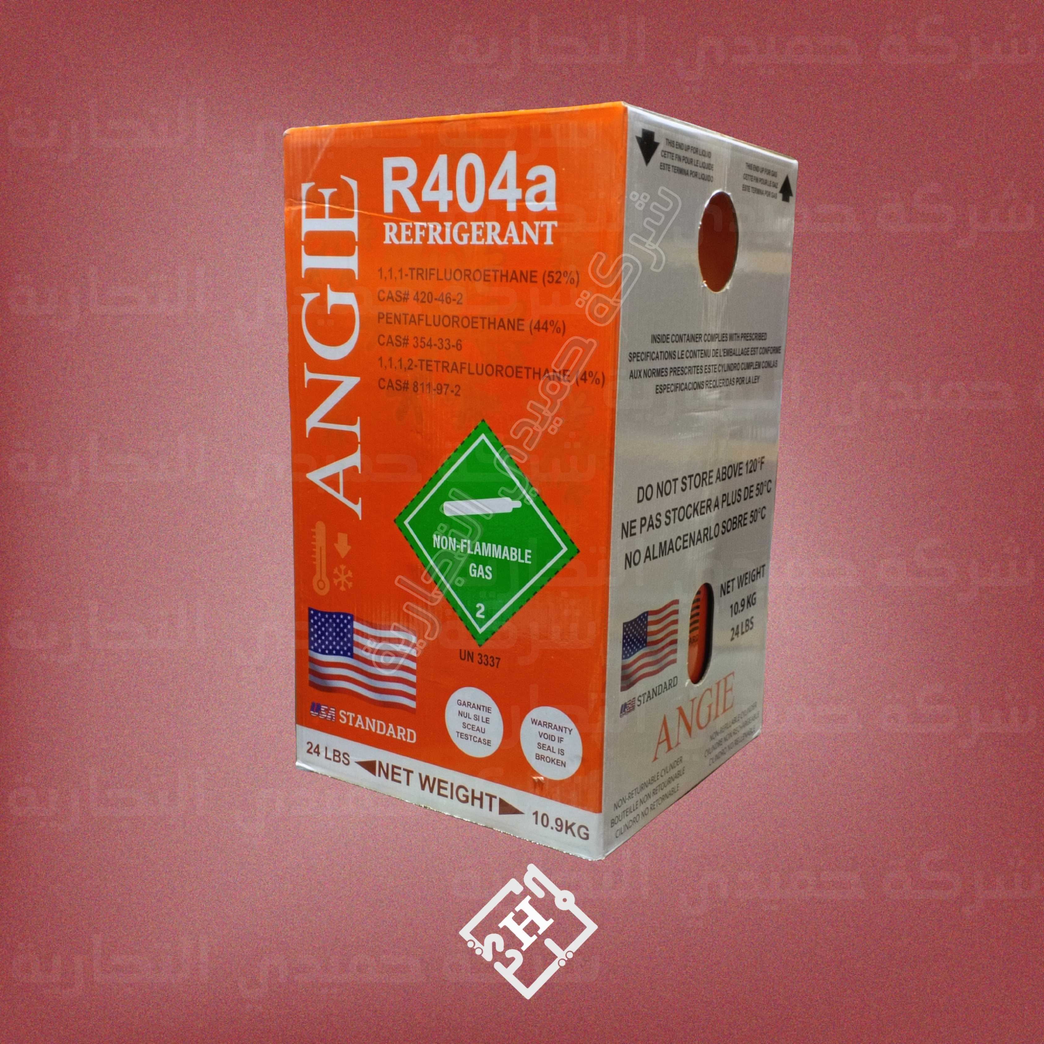 غاز أنجي R404